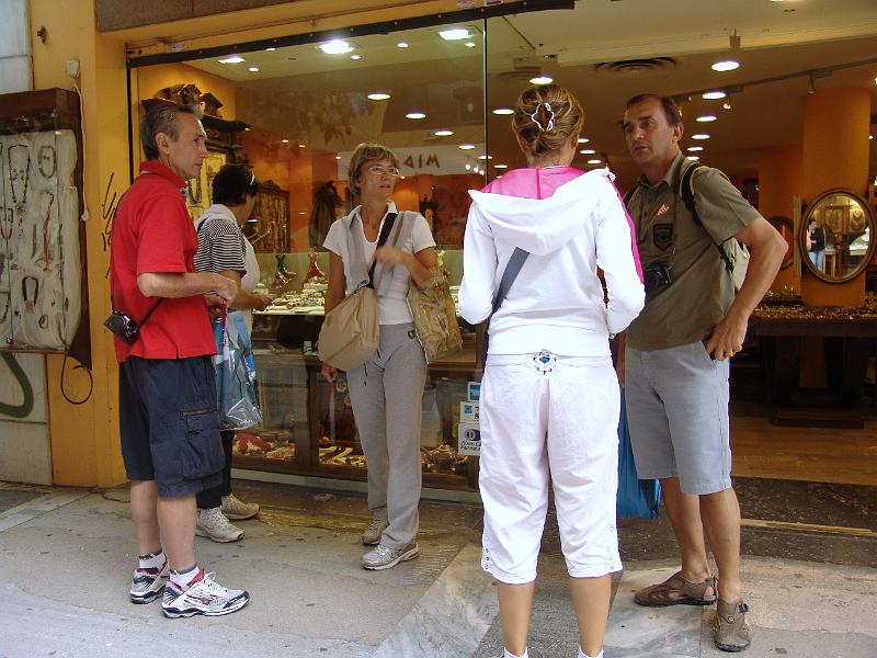 DSC07685.JPG