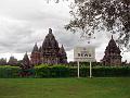 InDoNeSiA_JoGjAkArTa_PrAMbAnAn_69