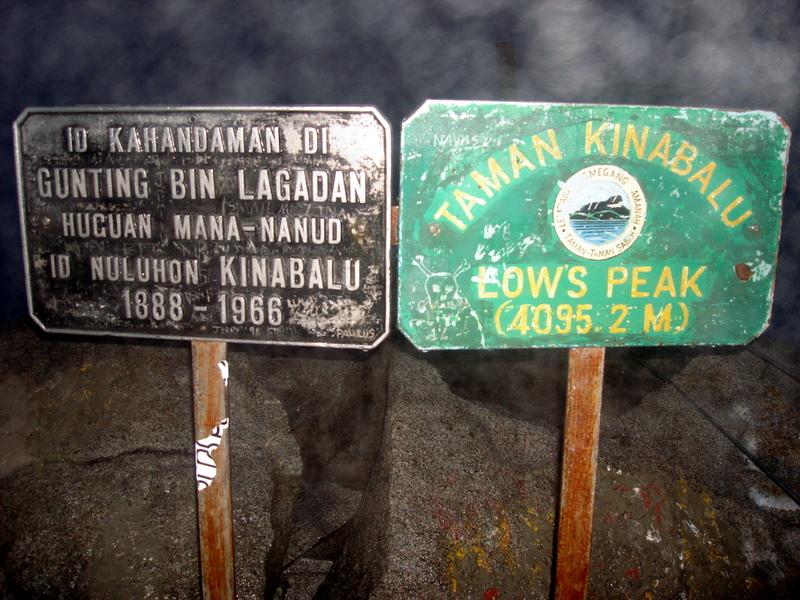 MaLaYsIa_-_MT_KiNaBaLu_24.jpg