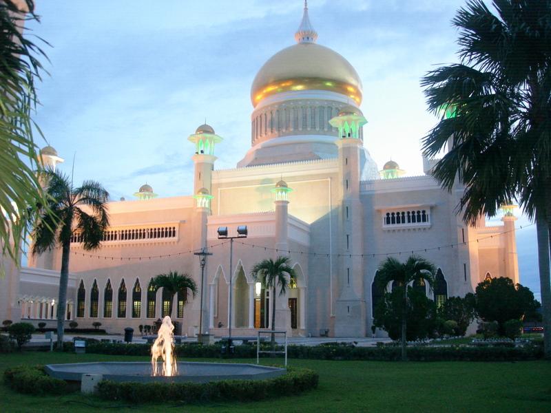 BrUnEi_DaRuSsAlAm_-_BaNdAr_SeRi_BeGaWaN_74.JPG