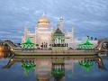 BrUnEi_DaRuSsAlAm_-_BaNdAr_SeRi_BeGaWaN_62