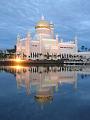 BrUnEi_DaRuSsAlAm_-_BaNdAr_SeRi_BeGaWaN_66