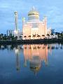 BrUnEi_DaRuSsAlAm_-_BaNdAr_SeRi_BeGaWaN_73